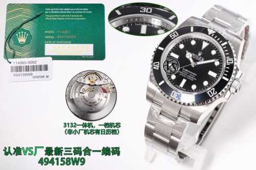 统一价： Vs新品，升级版本，搭配正一档3130一体机机芯，没空档， 低版本带日历空档 劳力士124060 Submariner 无历黑水鬼40Mm，41Mm，