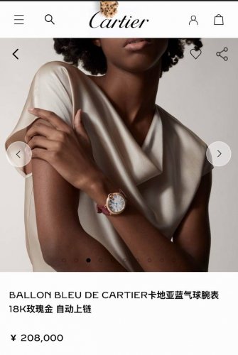 独家渠道货，新款卡地亚Cartier蓝气球系列33Mm，Wjbb0033女款手表，镶嵌53颗明亮式切割真钻，原装瑞士Eta2671 全自动机械机芯，18K真金电