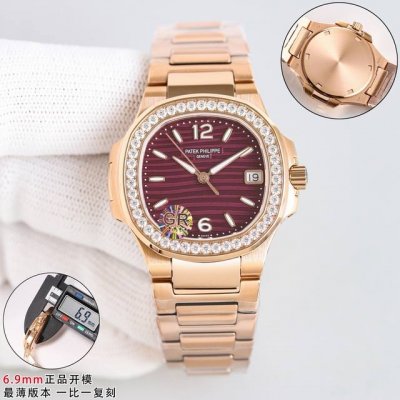 统一价： 送皮带配盒子 DDD 百达翡丽 所有颜色统一价配送皮带扣盒子 DDD 最薄版本 钢带送皮带扣， 送紫色，奶茶色，棕，蓝，浅蓝，白，灰，黑，粉，绿，十选