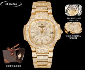 4550Gr-重金打造经典时计 百达翡丽7021女士鹦鹉螺 满钻限量款 少量到货，限量供应 全身采用八心八箭天然奥宝水钻 赠送价值 旅行便捷定制手表表盒 腕表: