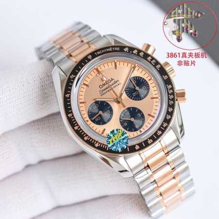 胶带 钢带 欧米茄3861月球表 间金款 310.20.42.50.99.001 42毫米的表壳直径搭配太阳射线打磨效果的阶梯式表盘，设有经黑化处理的小表盘和小 - 点击图像关闭