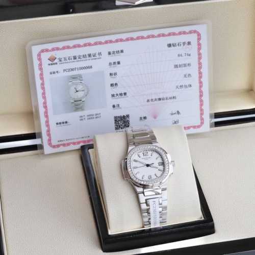 配盒 支持香港、美国直邮 百达斐丽最美鹦鹉螺真钻32尺寸超薄石英女士腕表！绝对女神福利！花钱也买不到系列！顶级品质原版无差。尺寸32Mm直径，6.9Mm厚度。下