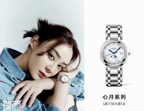 台湾厂新作仿真度性价比最高的 浪琴心月系列L8.115.4.71.6 月相腕表，优雅而至。典雅别致的外观，与一致的月相功能。日月交替新一天又开始了！ 表壳 腕表