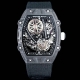 Richard Mille 理查米尔 Rm 27-05 Flying Tourbillon Rafael Nadal 浮动陀飞轮腕表 超轻、超薄 整枚腕表重量仅