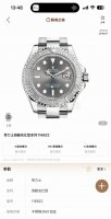 Rolex劳力士灰游艇116622 DDD 自动机械，40表径，灰盘 DDD 二手20年1月卡9.5节，99新 DDD 现货在店好价欢迎试戴 DDD