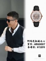 配盒 支持香港、美国直邮 原厂阿玛尼 Armani Ar60008，全自动机械表，前后镂空设计，精细！惊艳！316精钢配真皮表带，表径~43Mm，带包装，一手！