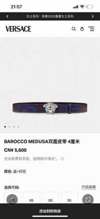 特 范思哲。宽4.0Cm 旋转扣，双面腰带，采用小牛皮制成，金色搭扣。饰有品牌标志性的美杜莎头像。饰有的 Versace Allover 印花。 - 点击图像关闭