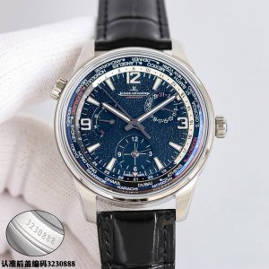 Tw出品！男人魅力新款 Jaeger-Lecoultre 积家 北宸系列 Geographic Wt“全球限量版250只”地理学家世界时腕表采用蓝黑渐变色与全黑