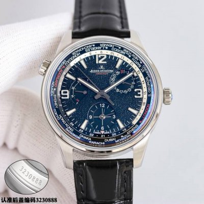 Tw出品！男人魅力新款 Jaeger-Lecoultre 积家 北宸系列 Geographic Wt“全球限量版250只”地理学家世界时腕表采用蓝黑渐变色与全黑