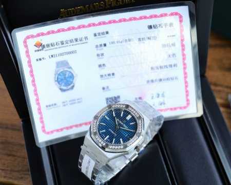 女款爱彼皇家橡树震撼上线 尺寸37Mm 表圈镶嵌40颗采用vs1.7 天然真钻 权威国检机构出具gtc真钻证书 正品拆解开模，完美还原正品表壳的每一处细节，尽显 - 点击图像关闭