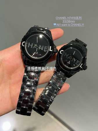 550钢壳电镀全黑 全新工艺 新品发布 市场独家 Chanel J12 Wanted De Chanel 黑白色精密陶瓷打造 漆面表盘 精钢 高密度玻璃圈 33 - 点击图像关闭