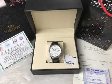 尊享价： 品牌：天梭-Tissot力洛克系列 类型：男士腕表 壳套：顶级版316精钢l 表带：进口小牛皮表带 316L精钢表带 机芯：顶级自动机械 镜面：矿物质 - 点击图像关闭