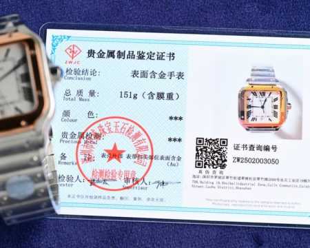 山度士 包金 18K包金现货 独家渠道货 1表壳正品开模，搭载最好的进口316L材质表壳！ 2表盘正品开模出来的表盘！ 3表针瑞士工艺烧制蓝针，最接近正品的烤蓝 - 点击图像关闭