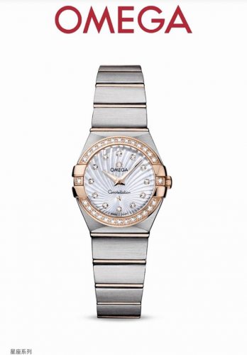 Omega 欧米茄星座系列玫瑰镶钻女士高端手表，欧米茄石英高端腕表，表盘29Mm，精钢间金表带，红金表壳，进口石英机芯，蓝宝石镜面，买了绝对不后悔系列，折叠表扣