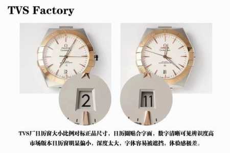 Sj出品 白壳 金壳 全金 钻50 Tvs 欧米茄 Omega 39Mm星座系列 Ob2 全新升级一体机市场最高版本，原装开模 以经典之名，彰显非凡。 39毫米 - 点击图像关闭