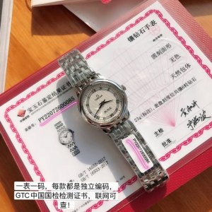 配盒 支持香港、美国直邮 新款独家首发！一表三码、底盖 、保卡、吊牌一一对应！原单硬货！钻石腕表！ 典雅系列以其经典优雅的设计，吸引了众多忠实支持者。此系列表款