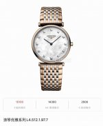 浪琴嘉岚系列女士腕表 表经:29Mm，字盘:贝母盘钻石刻度 机芯:282 1，附件:保卡 钻石卡 盒子说明书 二手全套附件齐全便宜出咯#女表 #大牌女表 #配饰