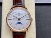 2800Gr 江诗丹顿 Vc R39 Vacheron Constantin 经典之美品鉴江诗丹顿 纵横四海系列 众横四海系列 逆跳日历款腕表 型号4000V