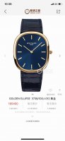 Sj出品 白壳 金壳 百达翡丽 Pp Ap10 第一只Golden Ellipse粉墨登场 机芯型号 进口9015自动上链机芯， 作为百达翡丽为数不多椭圆形腕表
