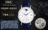 Twa新品 颜值巅峰 Iwc旗下最耀眼的明星，万国长动能月相专家。 全新的柏涛菲诺系列Iw5 9透底腕表。 表壳 316L精钢表壳，打磨抛光非常圆润。小秒针盘位