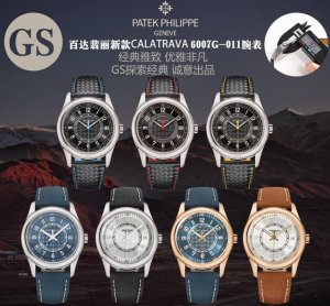 Gs心诚所致，震撼推出精细美学代表之作 百达翡丽新款Pp 6007G-011版！ 细节升级如下 腕表尺寸40Mmx9.2Mm 薄而有质1.完善表壳细节，提升打磨