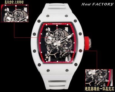 新厂-New Factory』Rm055最新升级V5 升级一体机芯版本原装一体双发条盒一体机芯，品质更加稳定机芯宝石非水钻也不是用胶水粘的经得住测试笔 “心”进