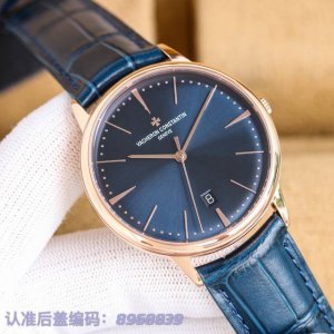 江诗丹顿Vc传承系列85180 三针透底 81180 两针密底 腕表，完美圆形的表壳，搭配微孤式表耳设计，使之更加贴合佩戴者的手腕。简约大气的表盘设计，低调不失