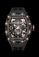 Bentley-宾利 The Vibrance 炽影 Bl-71系列 超薄碳钎维表壳 品牌独立研发 瑞士Bx1978自动上链机芯 双面镂空设计 防水30米 表径