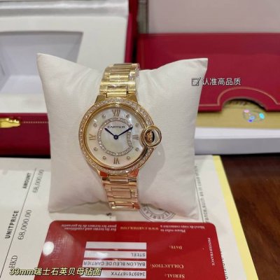 New新款卡地亚蓝气球系列！单排钻石四角钻小金表最新款珠宝镶钻真钉设计风格贝壳面镶钻表盘、浮现出奢华效果 实物超美瑞士石英机芯尺寸33Mm.镶钻内圈是最重要的装