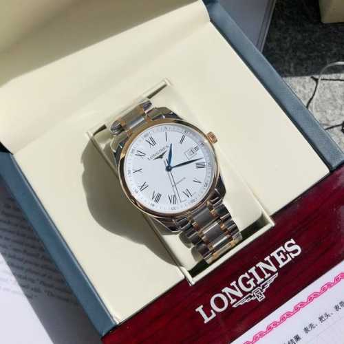 P4620 顶级牛货！浪琴“名匠真金款”全市“唯一一家”采用正品材质真金打造！表头、把头、表带金色部分采用真真切切18K真包金，永远不担心褪色现象，包金厚度在表