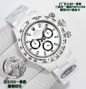 C厂 Clean出品，劳力士 Rolex ，迪通拿系列 陶瓷壳 必属精品， 更新定制超强陶瓷一体材质，一体表壳，一体表扣，让腕表表更加轻易快捷，佩戴感受舒服，满