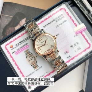 高端硬货！全网独家， Hay Diamonds 作为最畅销的系列一直以细腻的手法诠释标志性灵动钻石的概念，此系列作品柔美而时尚，都说男戴女戴 有金 进 有钻 赚