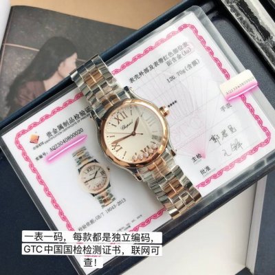 高端硬货！全网独家， Hay Diamonds 作为最畅销的系列一直以细腻的手法诠释标志性灵动钻石的概念，此系列作品柔美而时尚，都说男戴女戴 有金 进 有钻 赚