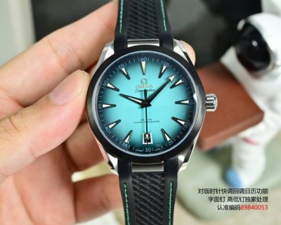 海马Aqua Terra 米系列41 毫米腕表 独家真正 8900对版时区快调回调日历功能机芯，原版6位摆轮，细节打磨到位，性能出色稳定。 值得一提的字面钉，高