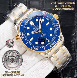 海马 ，必选Vs厂，精致高档！ 老字号，品质保证，亲民价格，欧米伽 Omega 海马 系列 最新推出海马 ，原版黑摆轮，最佳选择！高性价比，买海马 ，就选Vs厂