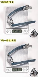 甲板机：2200 一体机：2400 新款到货pdf 138克配重版本 百达翡丽 Aquanaut系列，手雷计时系列 腕表型号：5968A-001一体机芯 p毫米