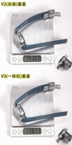 甲板机：2200 一体机：2400 新款到货pdf 138克配重版本 百达翡丽 Aquanaut系列，手雷计时系列 腕表型号：5968A-001一体机芯 p毫米