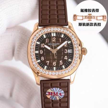 白壳 金壳 贝壳+50 Mma新款出品 8.6Mm 超薄机械手雷女款 Pp 百达翡丽 Aquanaut系列机械女 手雷 横空出世，告别机芯一眼假时代。Ot3 表 - 点击图像关闭