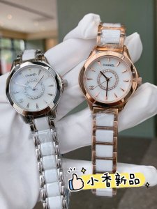 白 金380香奈儿－Chanel女神必备石英腕表 进口石英-3针机芯蓝宝石玻璃镜面316精钢镶钻表壳精钢结合陶瓷表带直径30Mm 厚度10Mm