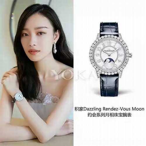 璀璨明珠积家月相珠宝腕表，约会系列型号Q3523570腕表 浪漫登场,功能同步原装，与原装对版。 机芯 采用优美达9015机芯改装925A1，功能同步原装: 6