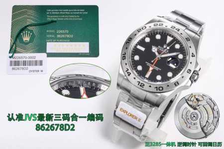 统一价： Jvs，新品劳力士探险家二代m226570，三码合一，附带nfc感应卡 良心大厂，始终秉承高品质、高性价比，造福广大表友！ 42Mm尺寸，新款字面六字 - 点击图像关闭
