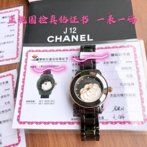 配盒 支持香港、美国直邮 J12山茶花系列 ,重磅再现终于不负众望 拿到原厂渠道j12 ,它不仅是一款追逐流行的时装表，而是融合精密设计，传统制表工艺和经典审美
