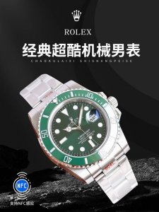 最高配置！认准Nfc感应功能！钢带于表壳头粒Cnc无缝隙衔接！！2.0Mm同配件生耳通用配件！绝对做到完美互换！！顶级海鸥2824全自动机械机芯！水鬼系列，长盛