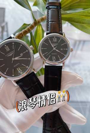 白壳 金壳 钢带20 浪琴 情侣腕表 原装进口石英机芯 矿物质玻璃镜面 316L精钢表壳 直径男40Mm女30Mm 厚8Mm如果今天的阳光停止了它耀眼的光芒。那 - 点击图像关闭