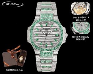 Gr Factory2025墙裂推荐 重金打造经典时计 百达.翡丽7118女士鹦鹉螺 满钻限量款 少量到货！三款7118满钻腕表分别镶嵌红宝石.蓝宝石.祖母绿三