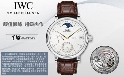 白 -金 Iwc旗下最耀眼的明星，万国长动能月相专家。 全新的柏涛菲诺系列Iw5 3透底腕表。 表壳 316L精钢表壳，打磨抛光非常圆润。小秒针盘位于6点钟位置