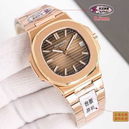 统一价： 最新高性价比，超强升级版本，实足厚度8.5Mm，视频为最真实厚度，有图有真相，台版鹦鹉螺推出升级原版机无噪音刻字版。详细升级解读:1.升级机芯全部精雕 - 点击图像关闭