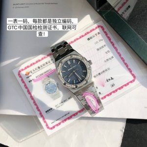 配盒 支持香港、美国直邮 最牛“钢王”女款真钻爱彼“皇家橡树，市场上“唯一一款”和正品每个配件通用互换“版本 ” .. 表圈镶嵌40颗2.0明亮式vvs级别切割