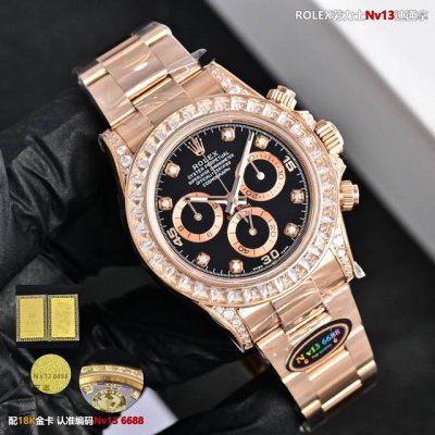 至尊版V13 迪通拿 必配18K金卡 独家标签 金卡同步壳圈内侧码雕刻N V13 6688数字上寓意“事业顺利、财运亨通” 原版开模超薄：拆膜最薄达12.2Mm