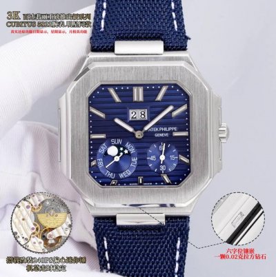 K 百达翡丽重磅推出新系列Cubitus 5822腕表，明星同款。 这款牛仔色表带深蓝表盘，既经典又时尚，优雅与高级感完美平衡。 亮点特色：功能日期显示，星期显